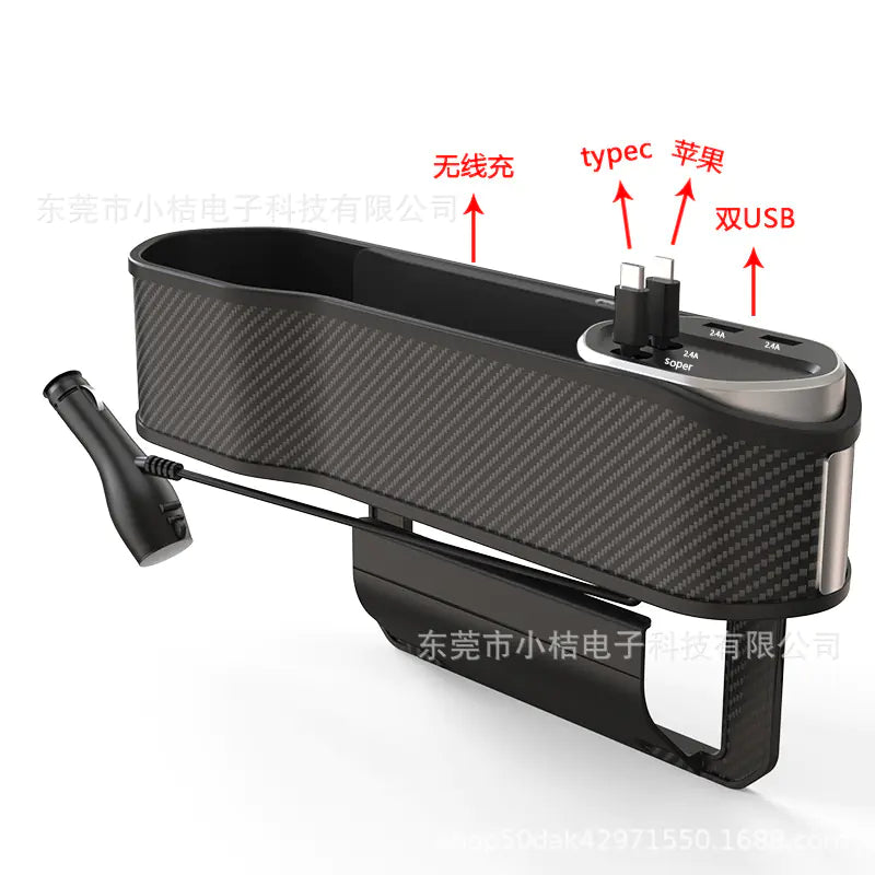 3-in-1 Wireless Charger with Car Seat Storage Box