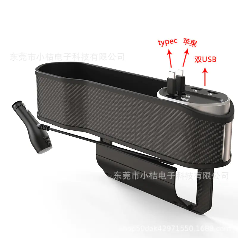 3-in-1 Wireless Charger with Car Seat Storage Box